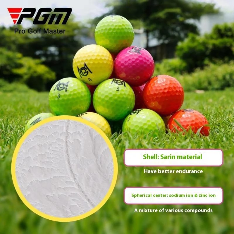 PGM golf colored ball two-layer competition ball golf double-layer ball 12 pack gift box Q029 - Image 3