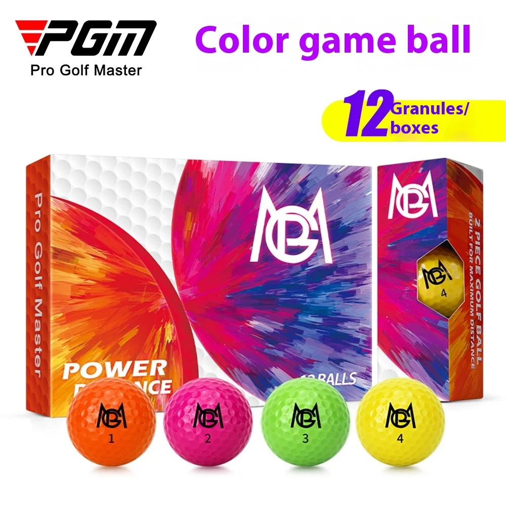 PGM golf colored ball two-layer competition ball golf double-layer ball 12 pack gift box Q029