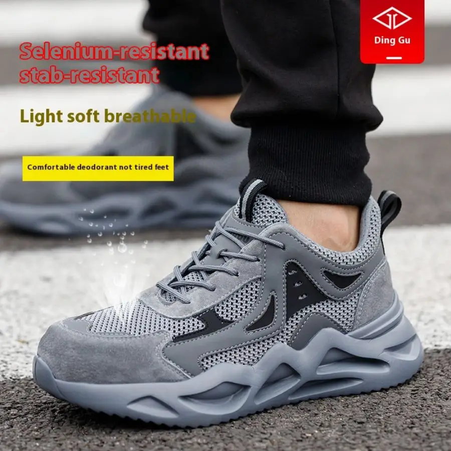 Men's Comfortable Soft-Soled Smash and Puncture Resistant Work Shoes - Image 4